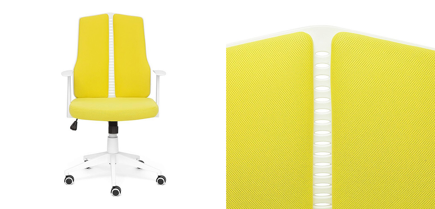 Кресло Miriam Office Chair yellow - Loft-Concept в Самаре