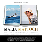 Подарочный фото-альбом Для тех, кто мечтает о приключениях Hotel Wailea  варинант исполнения - 5 | Loft Concept в Самаре