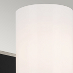  Бра с прямоугольным черным основанием и белым матовым цилиндрическим плафоном Kichler варинант исполнения - 5 | Loft Concept в Самаре