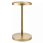 Столик приставной золотой Modern Execution варинант исполнения - 1 | Loft Concept в Самаре