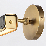 Светильник для картин цвет винтажная латунь с прямоугольным плафоном из кожи черного цвета Alora варинант исполнения - 6 | Loft Concept в Самаре