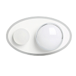 Бра овальной формы белого цвета с 2-мя лампами Lunar Pebbles варинант исполнения - 1 | Loft Concept в Самаре