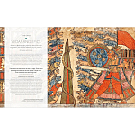 Книга Treasures of India From Antiquity to Modernity варинант исполнения - 1 | Loft Concept в Самаре