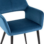 Стул с подлокотниками синий NEASAN STOOL варинант исполнения - 6 | Loft Concept в Самаре