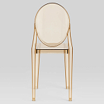 Прозрачный стул с янтарным оттенком LOUIS GHOST CHAIR варинант исполнения - 4 | Loft Concept в Самаре