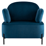 Мягкое кресло на ножках из металла COLOR BLOCK варинант исполнения - 2 | Loft Concept в Самаре