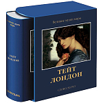 Великие музеи мира: Тейт. Лондон варинант исполнения - 2 | Loft Concept в Самаре