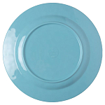 Тарелка Seletti Ezio варинант исполнения - 1 | Loft Concept в Самаре