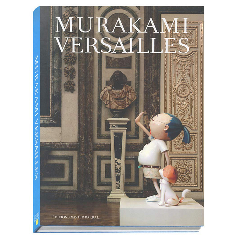 Коллекционный Арт-альбом Murakami Versailles 2011 Букинистика  в Самаре | Loft Concept 