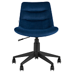 Кресло для рабочего стола Sheilly Blue варинант исполнения - 2 | Loft Concept в Самаре