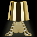 Настольная лампа фигурная цвета золото с гладким абажуром Высота 17 см Sophia варинант исполнения - 7 | Loft Concept в Самаре