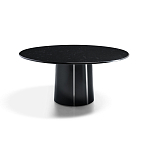 Дизайнерский круглый обеденный стол MATEO Dining Table варинант исполнения - 6 | Loft Concept в Самаре