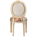 Стул French Extra red варинант исполнения - 3 | Loft Concept в Самаре