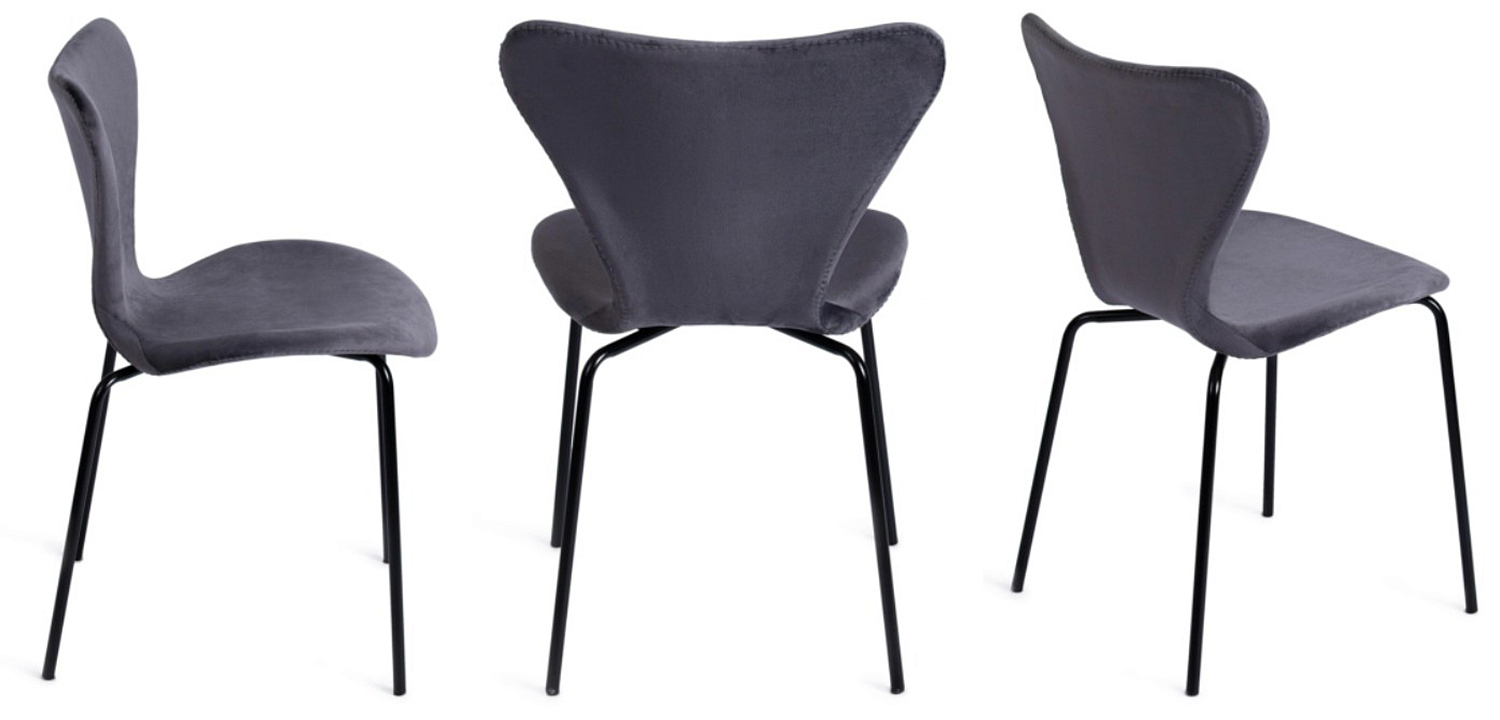 Стул Julissa Grey-Blue Chair флок Стул Julissa Grey-Blue Chair флок - Loft-Concept в Самаре