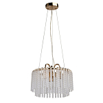 Люстра с подвесными рифлеными стеклянными трубками Nembus варинант исполнения - 13 | Loft Concept в Самаре