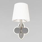 Бра с белым текстильным абажуром и фигурным основанием с зеркальной вставкой Vitorino варинант исполнения - 24 | Loft Concept в Самаре