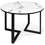 Стол обеденный раздвижной со столешницей белый мрамор Magali варинант исполнения - 1 | Loft Concept в Самаре