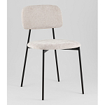 Стул Chao светло-серый варинант исполнения - 1 | Loft Concept в Самаре