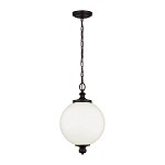 Подвесной светильник с белым стеклянным плафоном в форме шара на цепи Feiss варинант исполнения - 2 | Loft Concept в Самаре