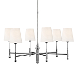 Люстра с 6-ю белыми конусными плафонам Generation Lighting варинант исполнения - 1 | Loft Concept в Самаре