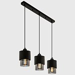 Подвесной светильник с 3-мя плафонами из дымчатого стекла Volta Flos Trio Hanging Lamp варинант исполнения - 3 | Loft Concept в Самаре