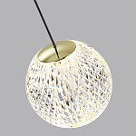 Подвесной светильник с прозрачным рифленым плафоном в форме шара Crystal Globule варинант исполнения - 6 | Loft Concept в Самаре