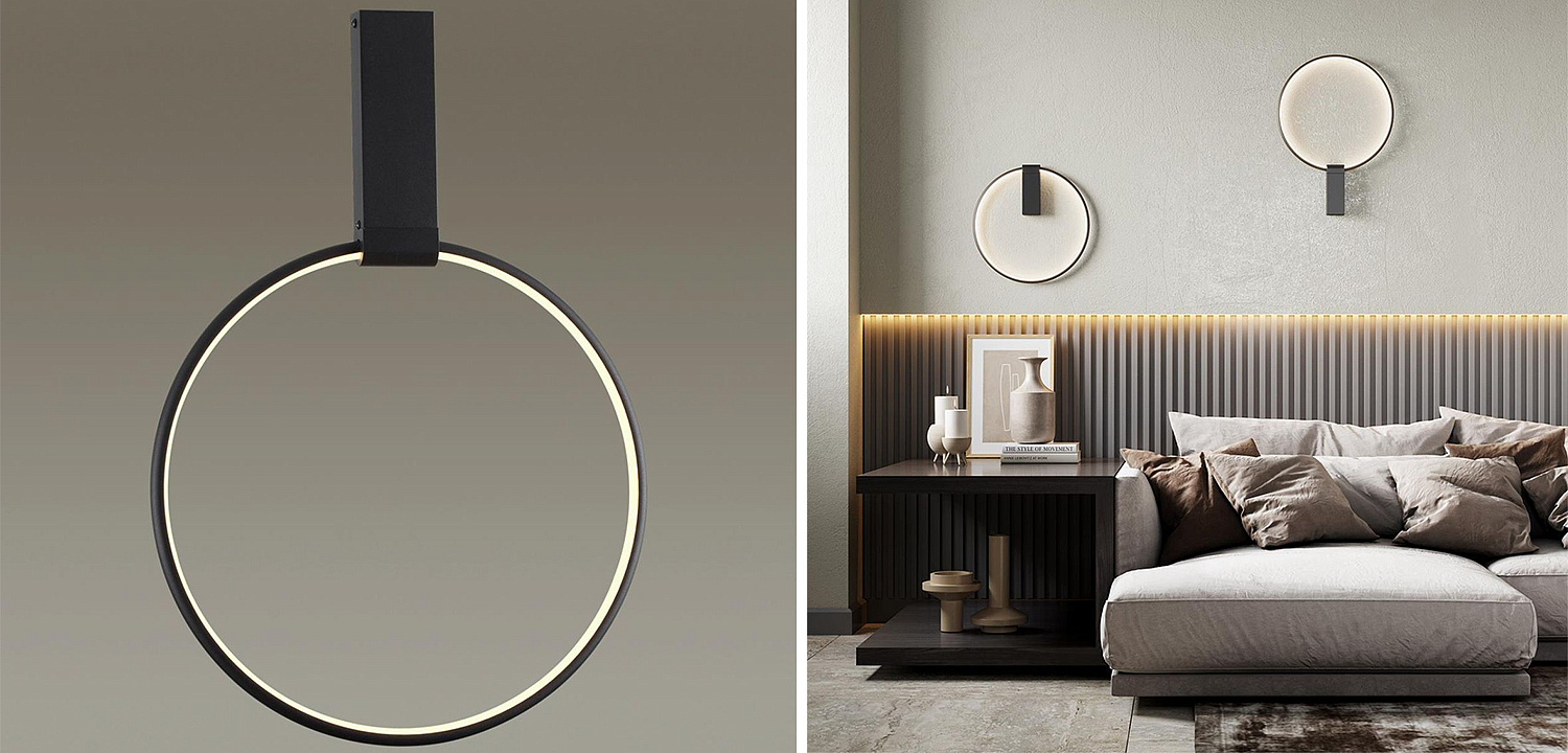 Светильник Annulus Black Wall lamp A Светильник Annulus Black Wall lamp A - Loft-Concept в Самаре