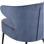 Современное мягкое кресло на металлических ножках Rakush Blue варинант исполнения - 7 | Loft Concept в Самаре