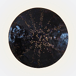 Светильник настенный «Темная Планета Раху» варинант исполнения - 1 | Loft Concept в Самаре