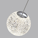 Подвесной светильник с прозрачным рифленым плафоном в форме шара Crystal Globule варинант исполнения - 8 | Loft Concept в Самаре