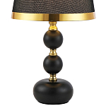 Настольная лампа с абажуром Altera Lampshade Black Gold Table Lamp варинант исполнения - 3 | Loft Concept в Самаре