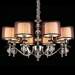 Люстра подвесная Floretina варинант исполнения - 2 | Loft Concept в Самаре