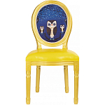 Стул Night owls with yellow design варинант исполнения - 2 | Loft Concept в Самаре