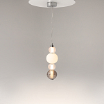 Подвесной светильник Aimabla Light 45 варинант исполнения - 1 | Loft Concept в Самаре