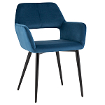 Стул с подлокотниками синий NEASAN STOOL варинант исполнения - 1 | Loft Concept в Самаре