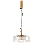 Подвесной светильник Blanton Glass Hanging Lamp 30 варинант исполнения - 2 | Loft Concept в Самаре