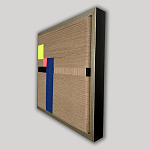 Панно текстильное «Берлин» варинант исполнения - 2 | Loft Concept в Самаре