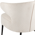 Современное мягкое кресло на металлических ножках Rakush Milk варинант исполнения - 7 | Loft Concept в Самаре