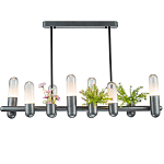 Люстра линейная с 7-ю светодиодными лампами Generosity варинант исполнения - 1 | Loft Concept в Самаре