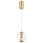 Подвесной светильник с плафоном в форме шара Inner Gleam Orb gold варинант исполнения - 2 | Loft Concept в Самаре