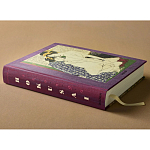 Подарочное издание Эротические гравюры Hokusai Shunga taschen варинант исполнения - 5 | Loft Concept в Самаре