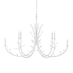 Люстра белая в виде веток White Natural Lines варинант исполнения - 1 | Loft Concept в Самаре