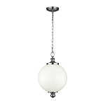 Подвесной светильник с белым стеклянным плафоном в форме шара на цепи Feiss варинант исполнения - 6 | Loft Concept в Самаре