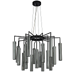 Люстра со стеклянными цилиндрическими плафонами Luminous Cylinders Smoky варинант исполнения - 4 | Loft Concept в Самаре