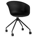 Офисное кресло из пластика с мягким сиденьем Eggshell Black варинант исполнения - 1 | Loft Concept в Самаре