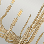 Люстра дизайнерская золотого цвета с 6-ю лампами на изогнутых рожках с текстурной поверхностью Hinkley варинант исполнения - 5 | Loft Concept в Самаре