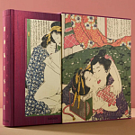 Подарочное издание Эротические гравюры Hokusai Shunga taschen варинант исполнения - 3 | Loft Concept в Самаре