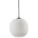 Подвесной светильник со стеклянным рельефным плафоном белый Perforated Glass 25 варинант исполнения - 1 | Loft Concept в Самаре