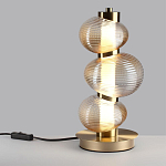 Настольная лампа с 3-мя рифлеными стеклянными шарами Marcelh Light варинант исполнения - 3 | Loft Concept в Самаре