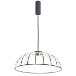 Подвесной светильник FRITURE VERTIGO PENDANT варинант исполнения - 2 | Loft Concept в Самаре